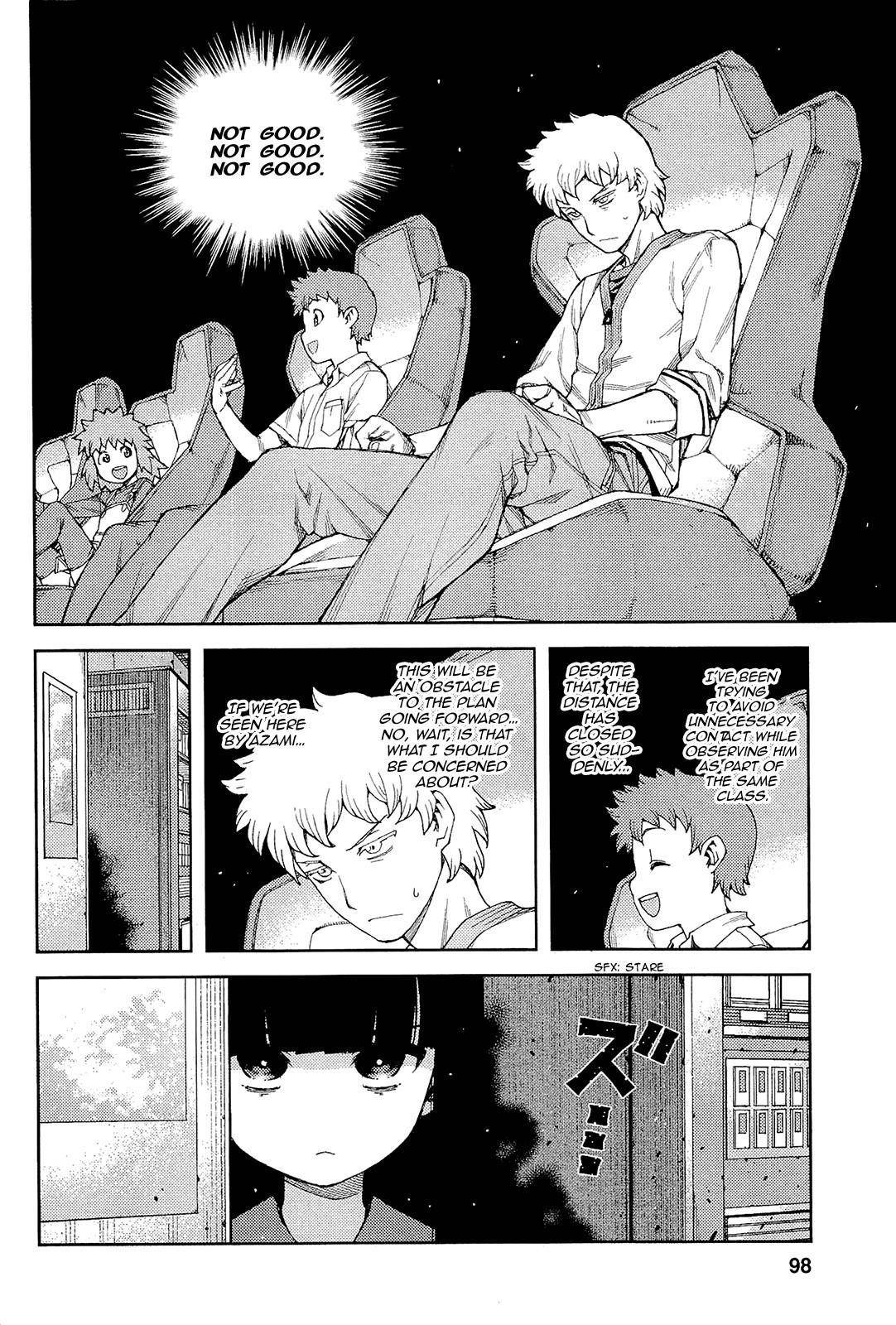 Tsugumomo Chapter 52 - Page 31