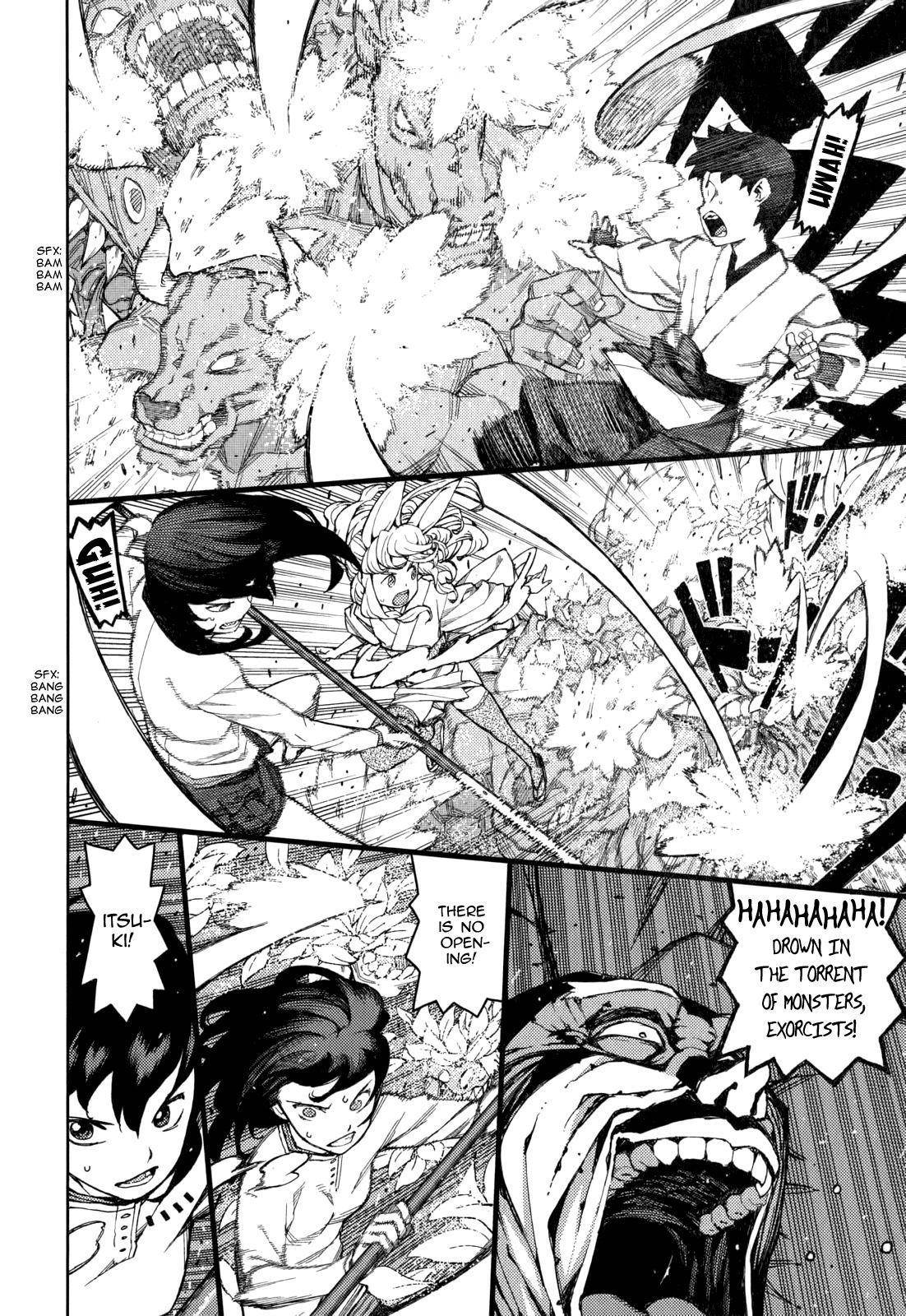 Tsugumomo Chapter 54.3 - Page 35