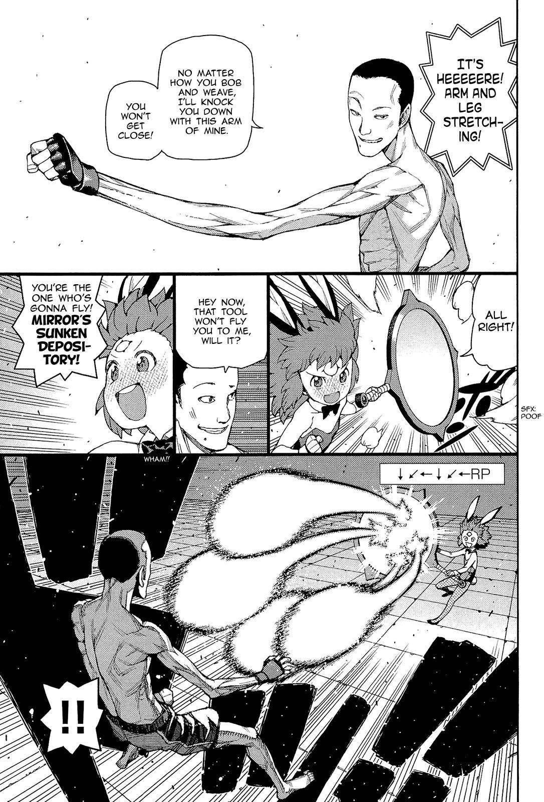 Tsugumomo Chapter 54 - Page 6