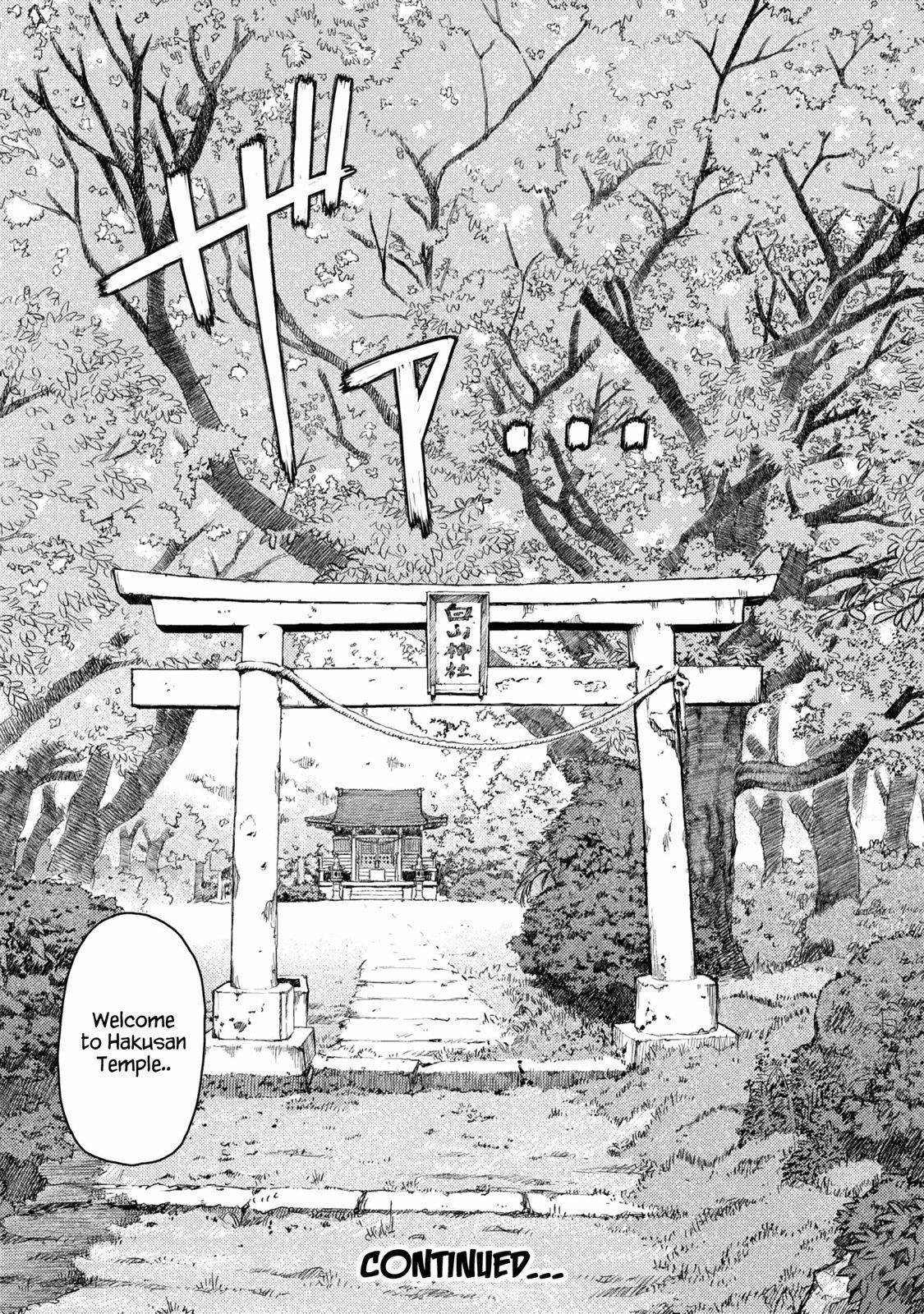 Tsugumomo Chapter 6 - Page 25