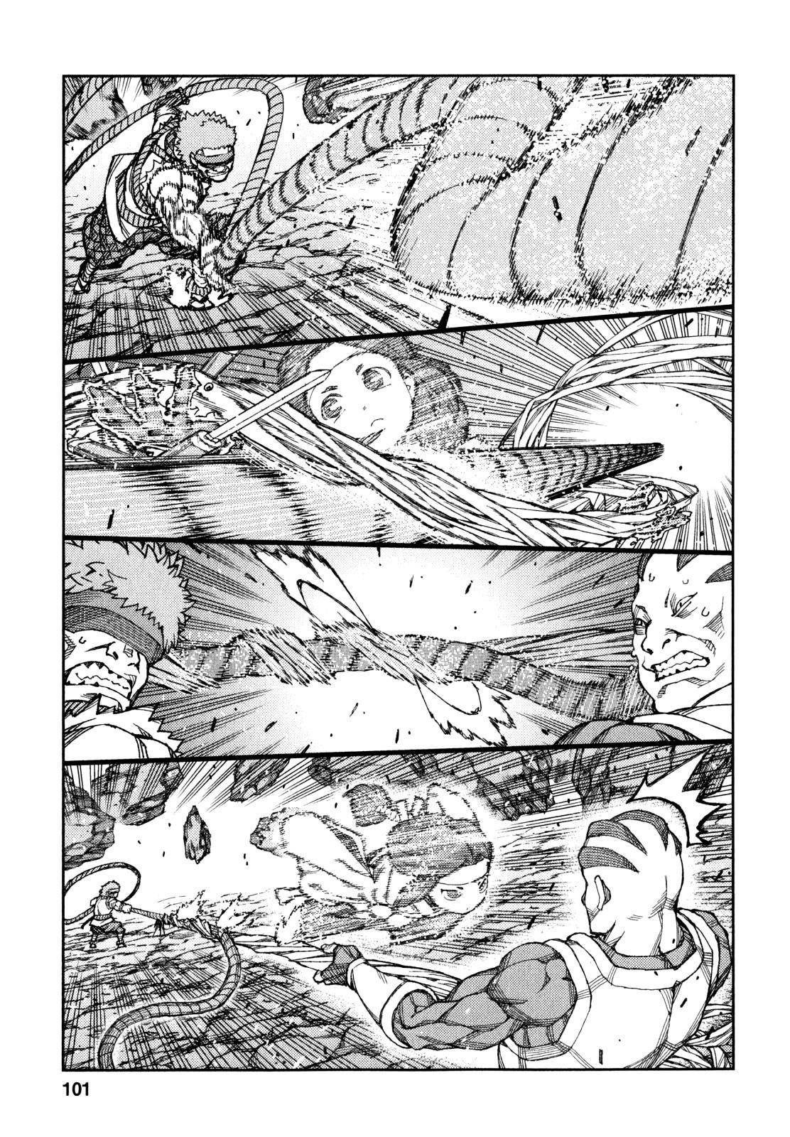 Tsugumomo Chapter 61 - Page 19