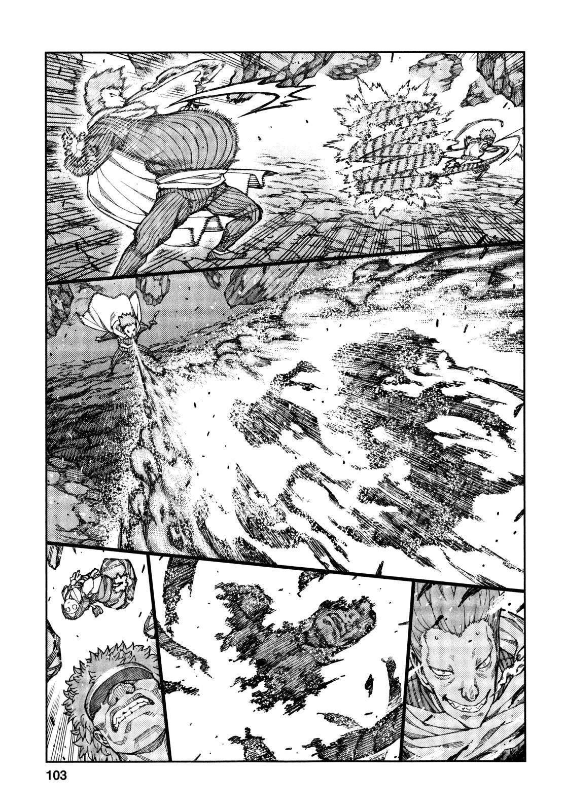 Tsugumomo Chapter 61 - Page 21
