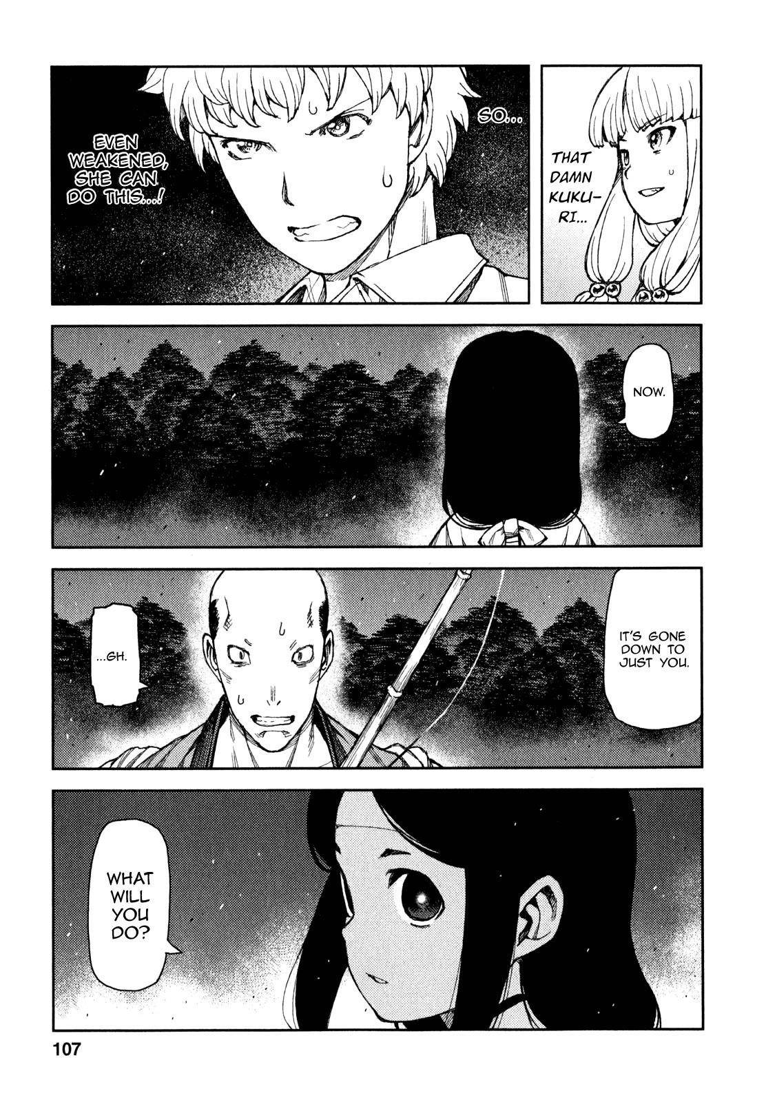 Tsugumomo Chapter 61 - Page 25