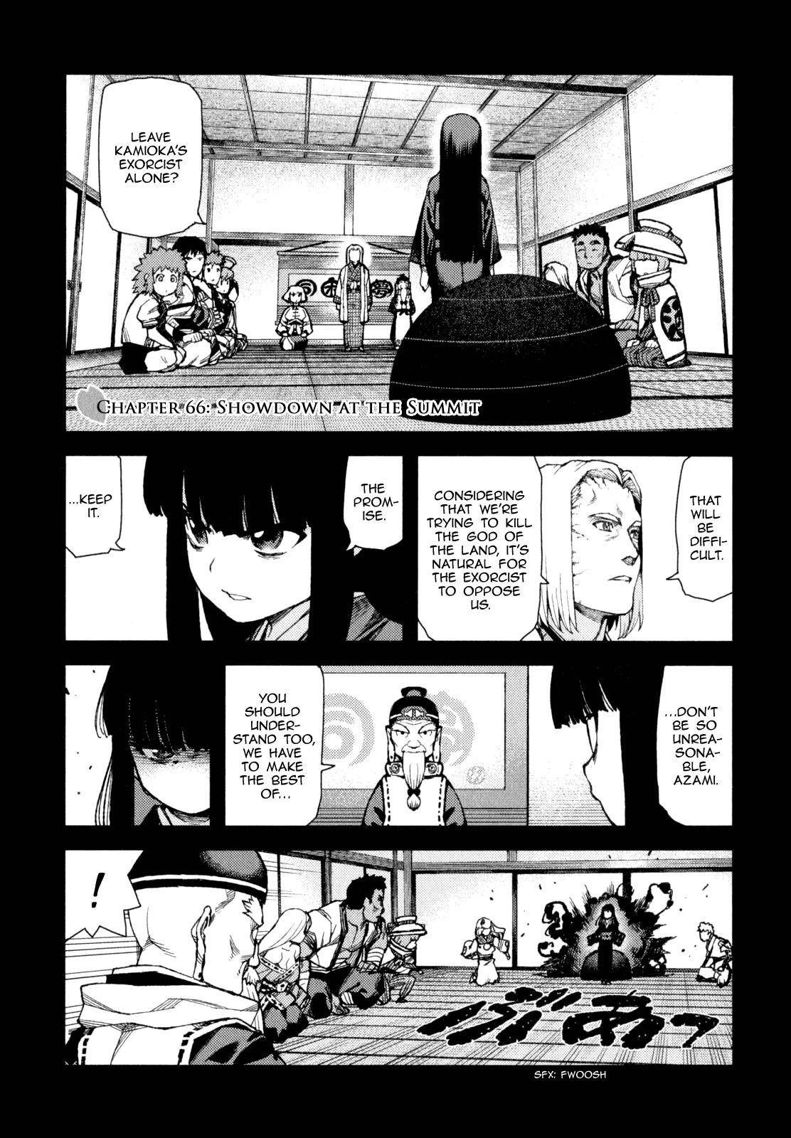 Tsugumomo Chapter 66 - Page 2