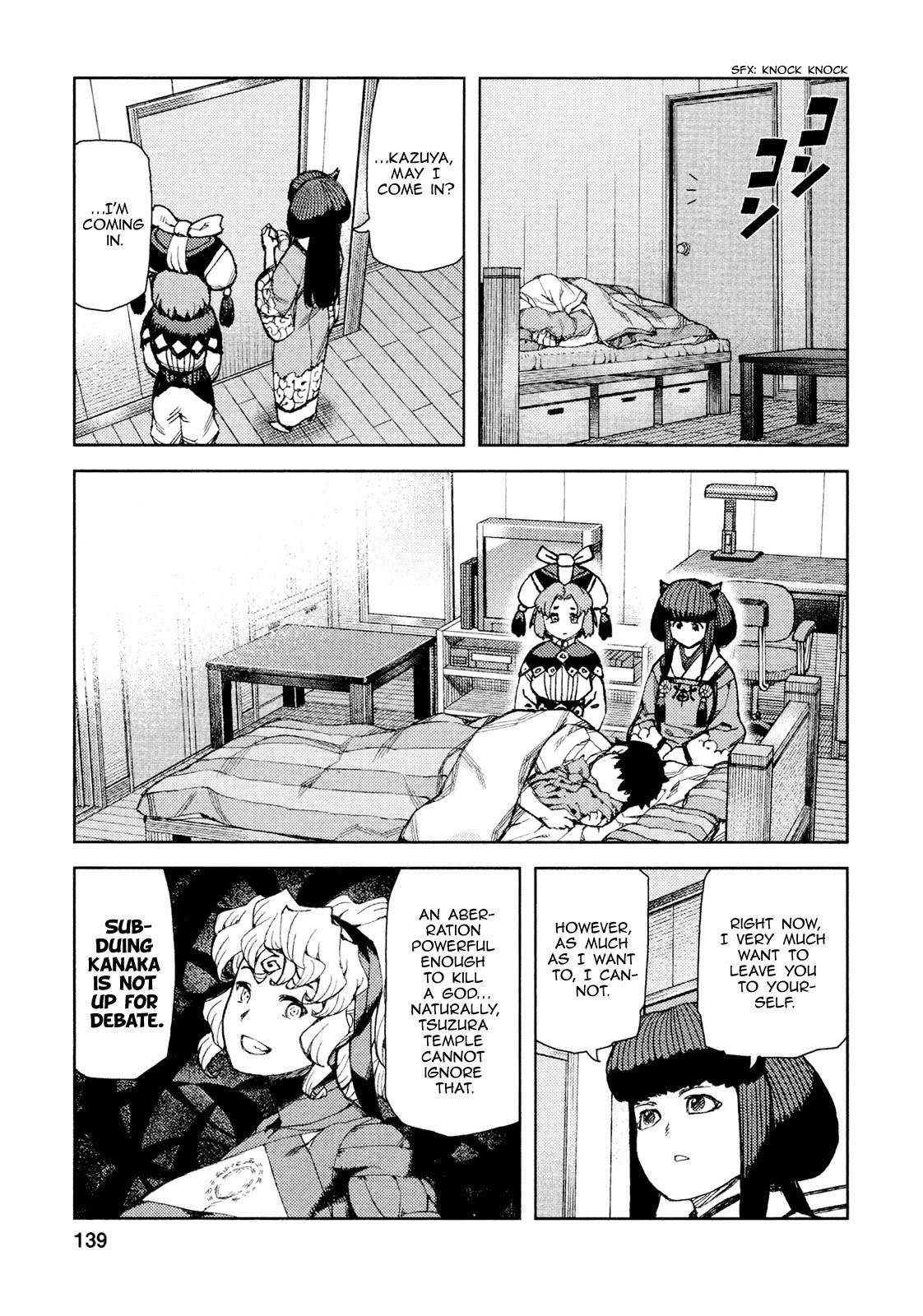 Tsugumomo Chapter 71 - Page 18