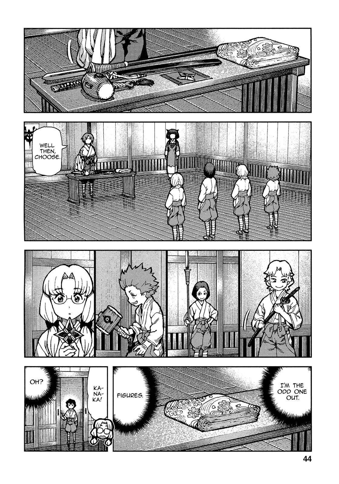 Tsugumomo Chapter 73 - Page 13
