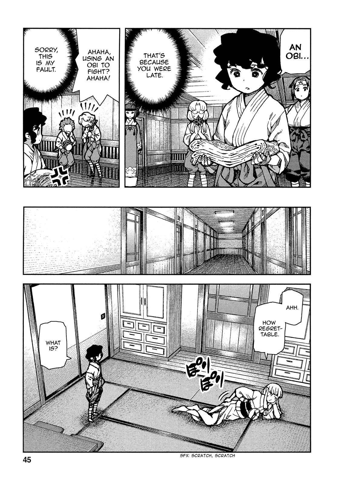 Tsugumomo Chapter 73 - Page 14