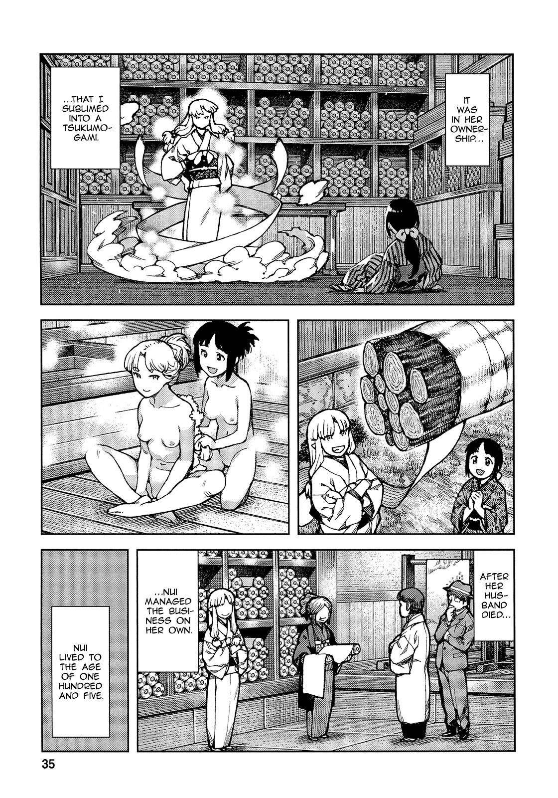 Tsugumomo Chapter 73 - Page 4