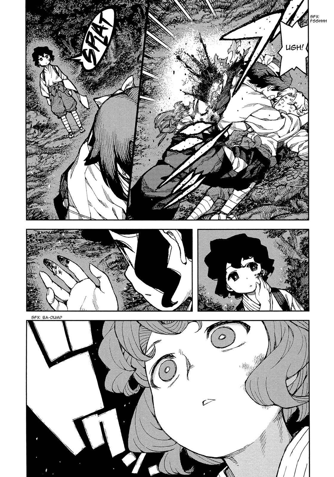 Tsugumomo Chapter 74 - Page 10