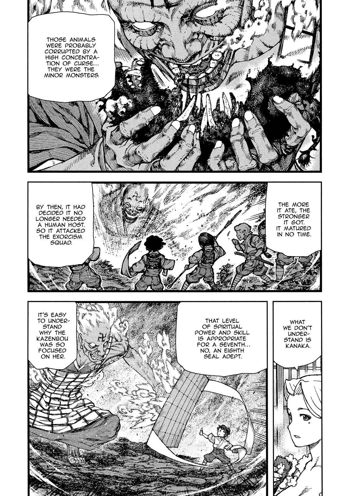 Tsugumomo Chapter 74 - Page 31