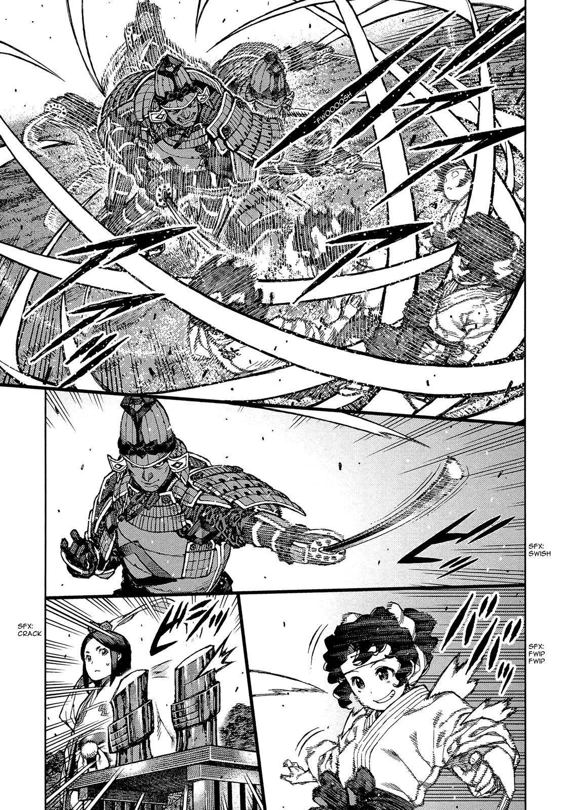 Tsugumomo Chapter 76 - Page 6