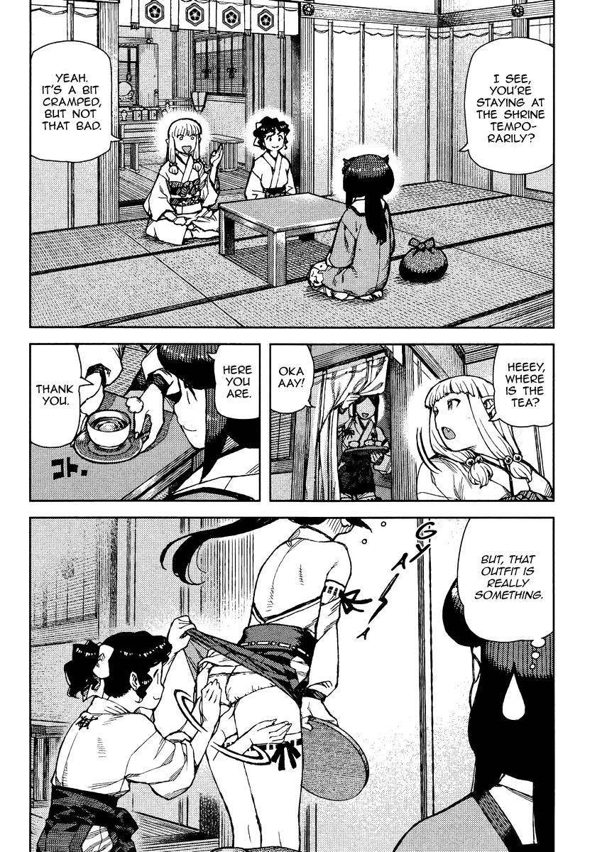 Tsugumomo Chapter 77.2 - Page 7