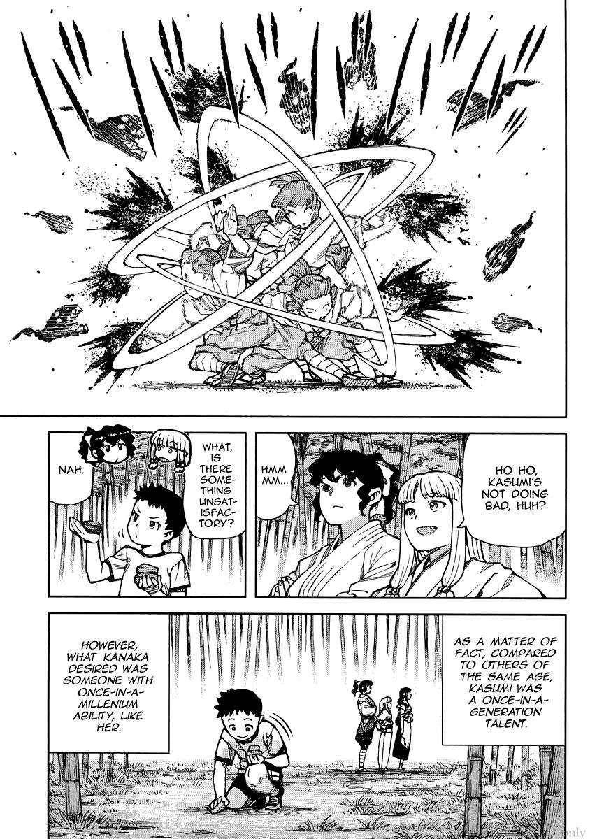 Tsugumomo Chapter 78 - Page 25