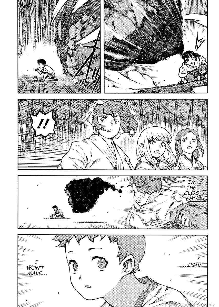 Tsugumomo Chapter 78 - Page 27