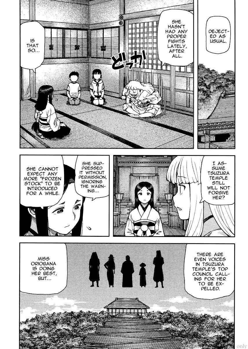 Tsugumomo Chapter 79 - Page 23