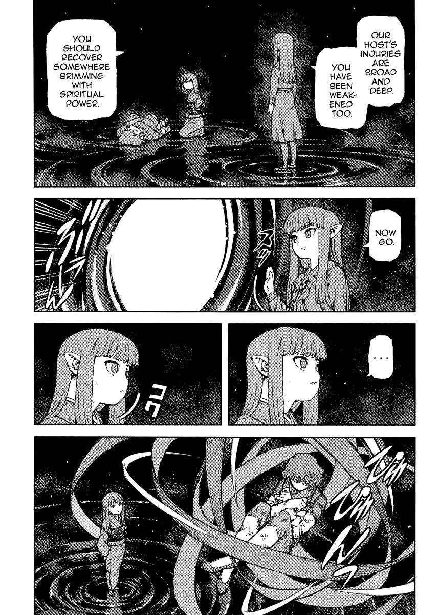 Tsugumomo Chapter 84 - Page 21
