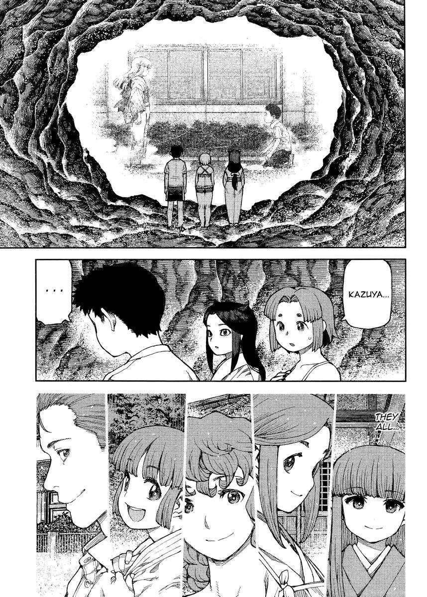 Tsugumomo Chapter 84 - Page 30
