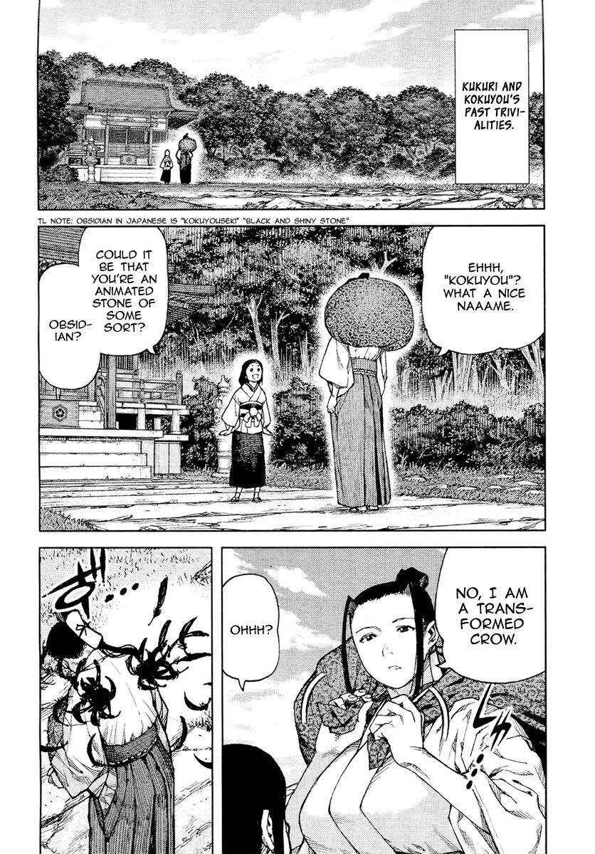 Tsugumomo Chapter 85 - Page 2