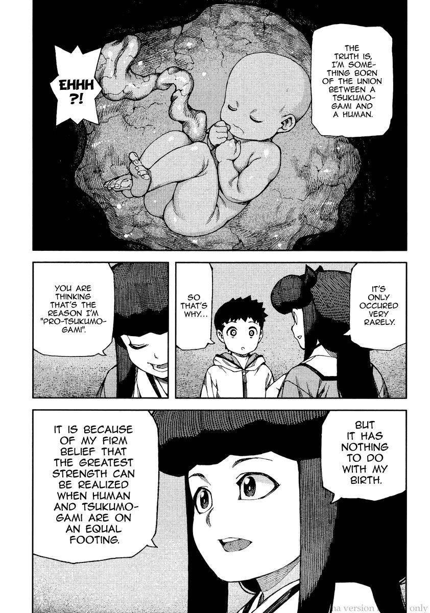Tsugumomo Chapter 86 - Page 25