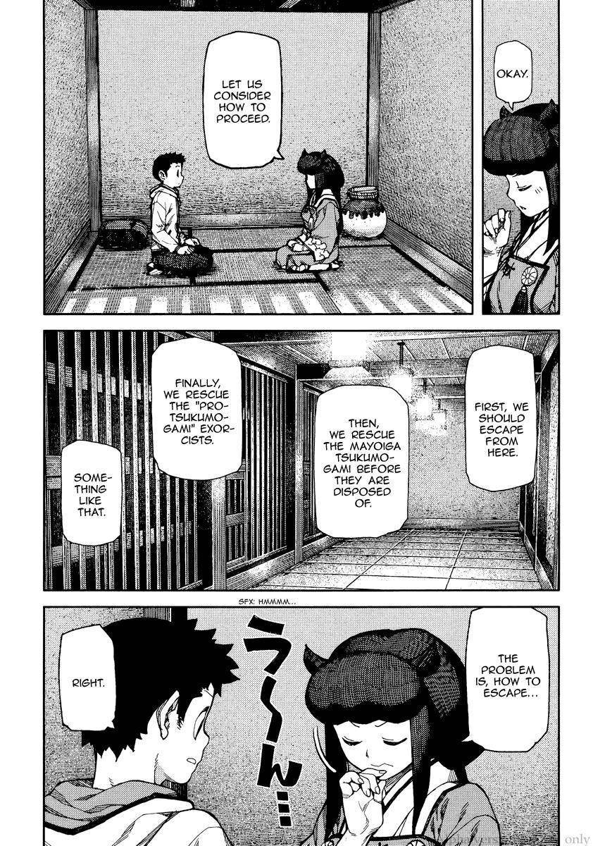 Tsugumomo Chapter 86 - Page 27