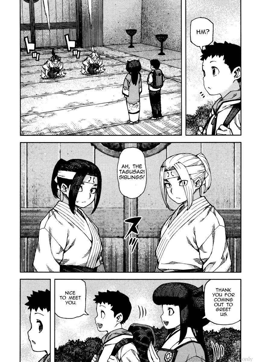 Tsugumomo Chapter 86 - Page 3