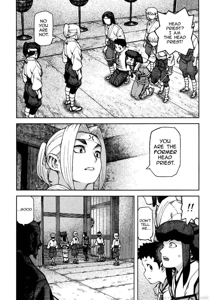 Tsugumomo Chapter 86 - Page 5