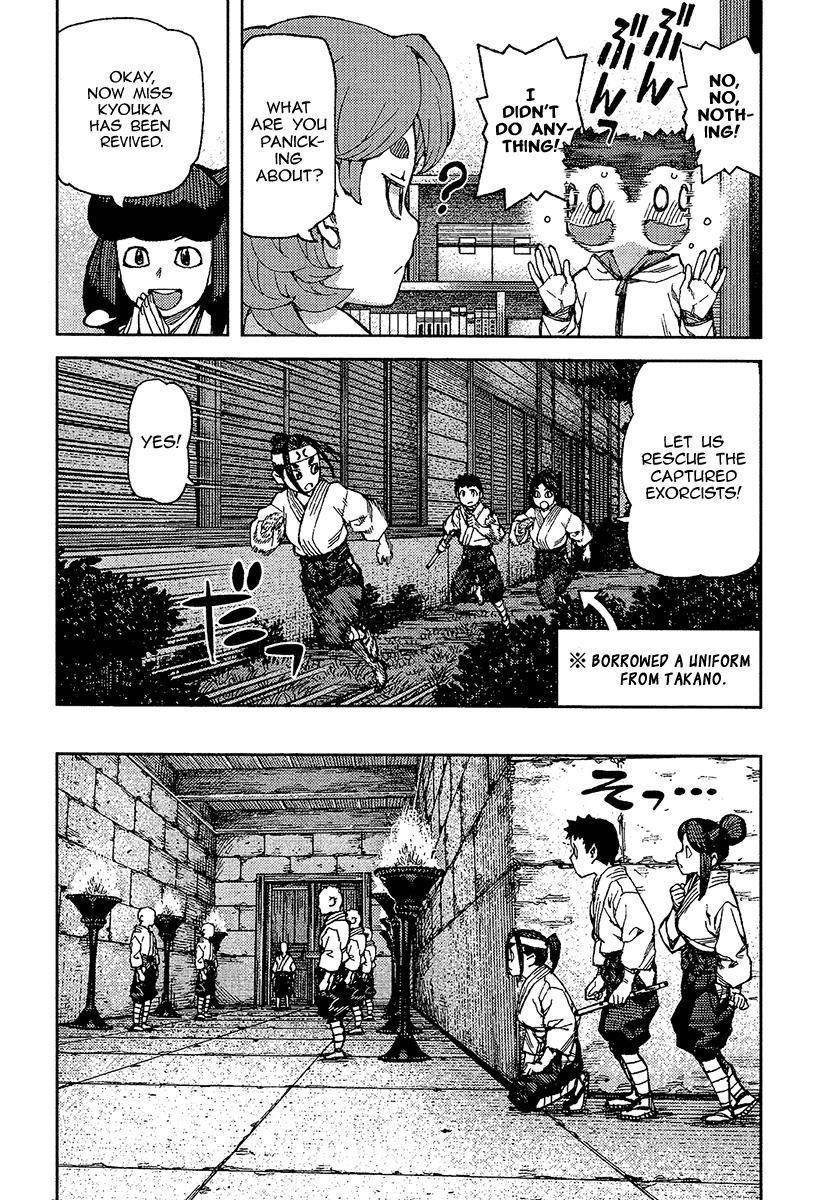 Tsugumomo Chapter 88 - Page 8