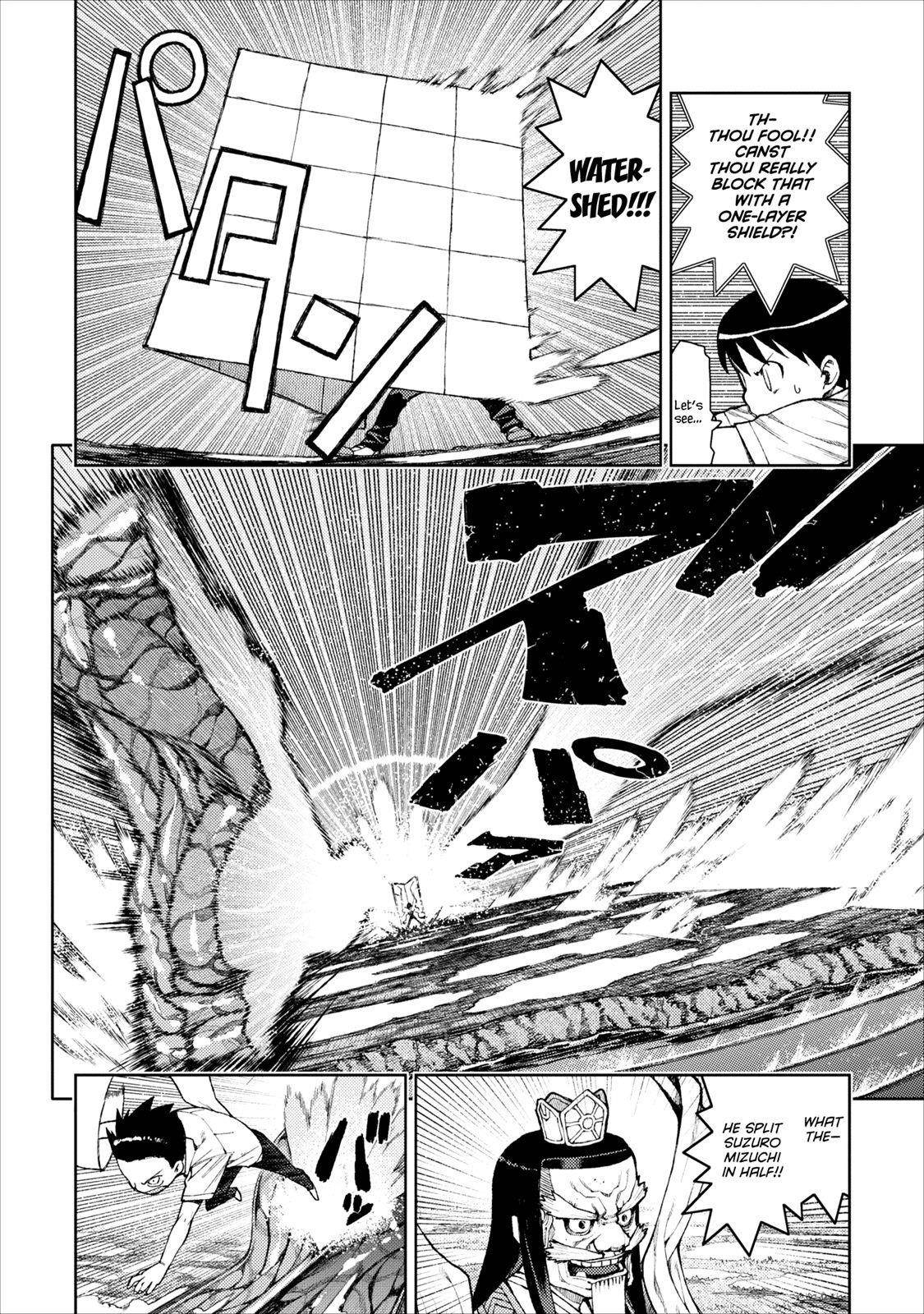 Tsugumomo Chapter 9 - Page 15