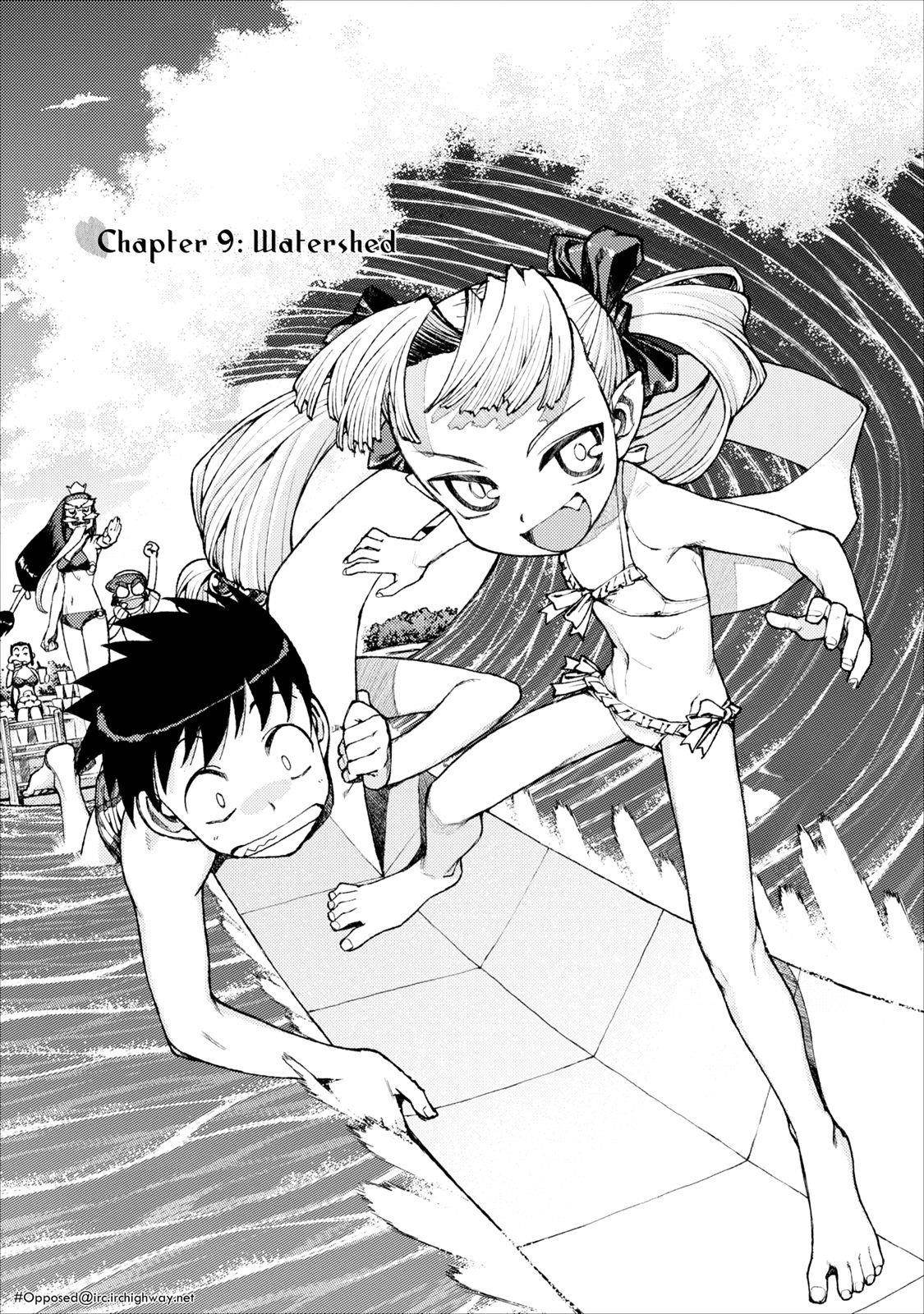 Tsugumomo Chapter 9 - Page 2