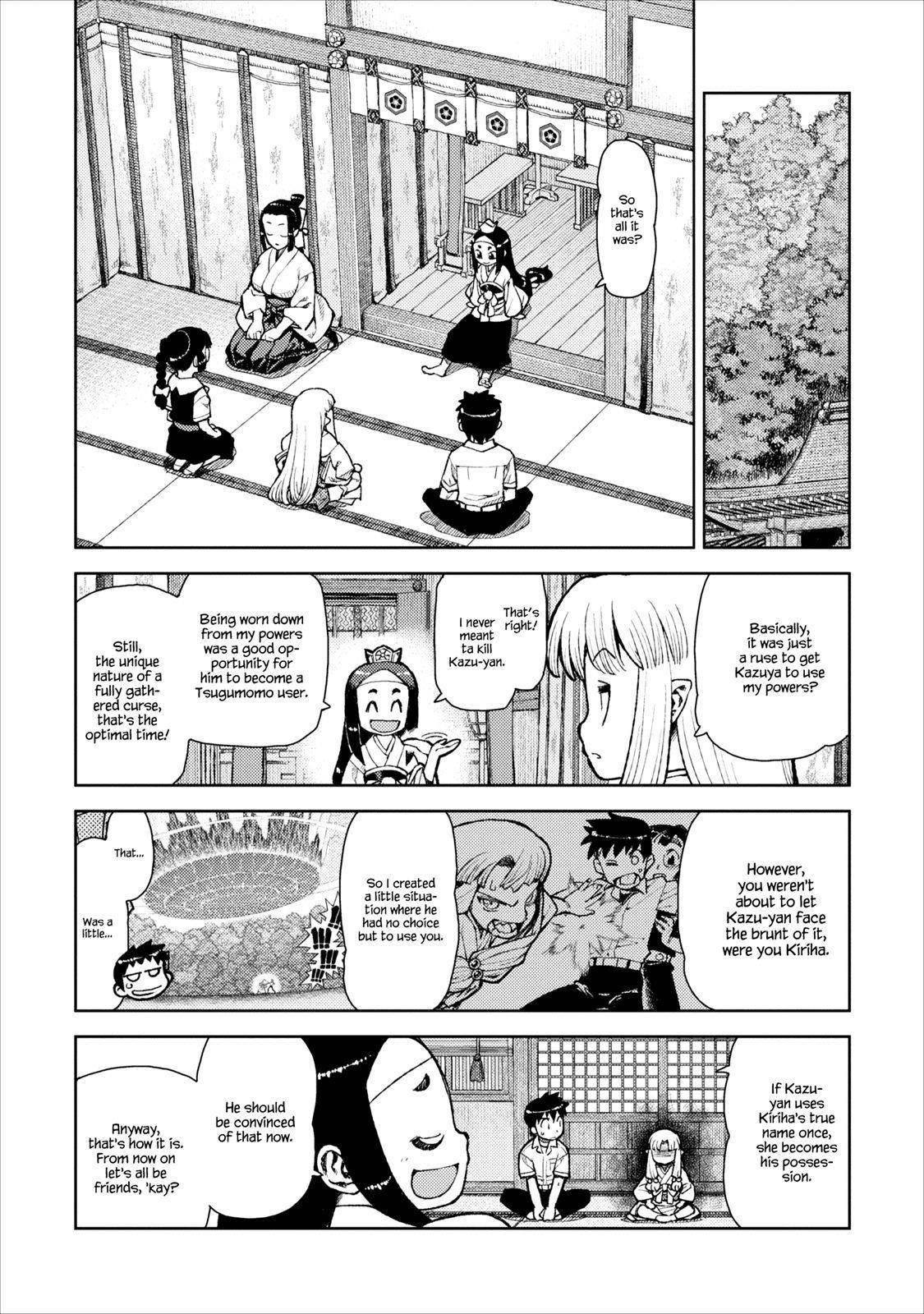 Tsugumomo Chapter 9 - Page 25