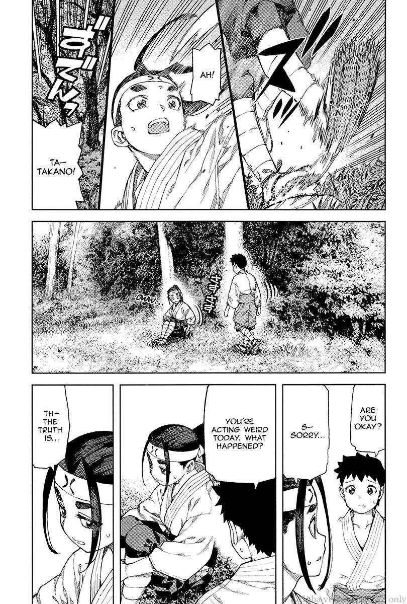 Tsugumomo Chapter 91 - Page 3