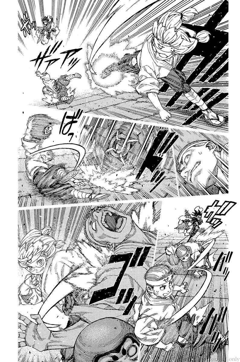 Tsugumomo Chapter 93 - Page 29