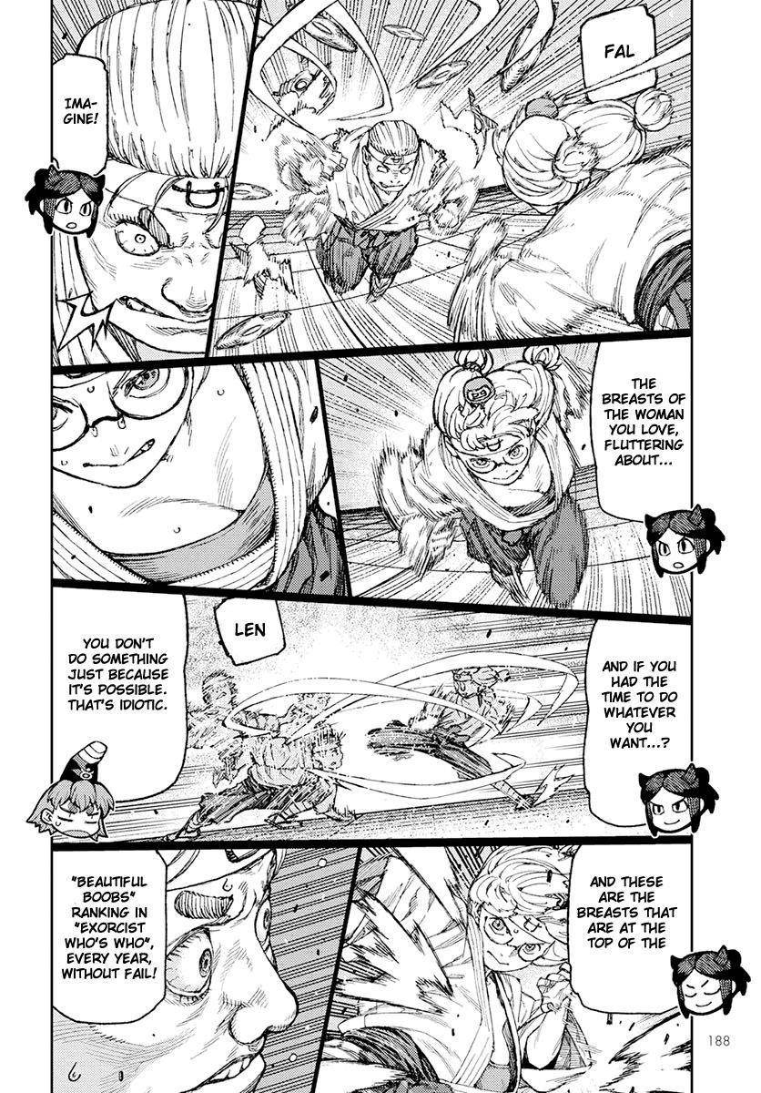 Tsugumomo Chapter 94 - Page 26