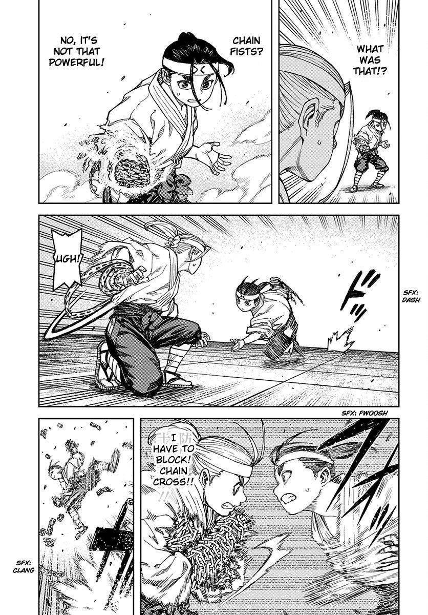 Tsugumomo Chapter 97 - Page 21