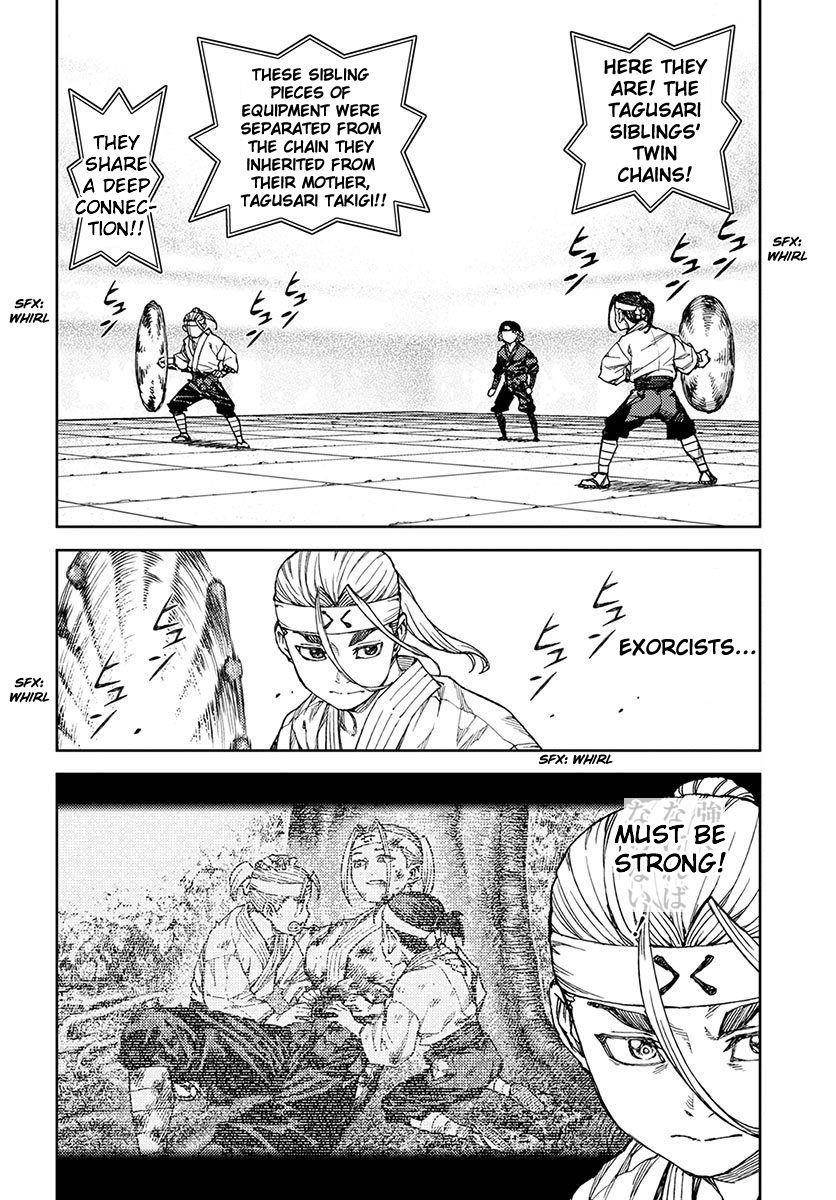 Tsugumomo Chapter 97 - Page 8