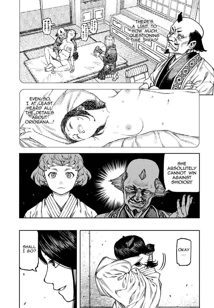 Tsugumomo Chapter 98 - Page 22