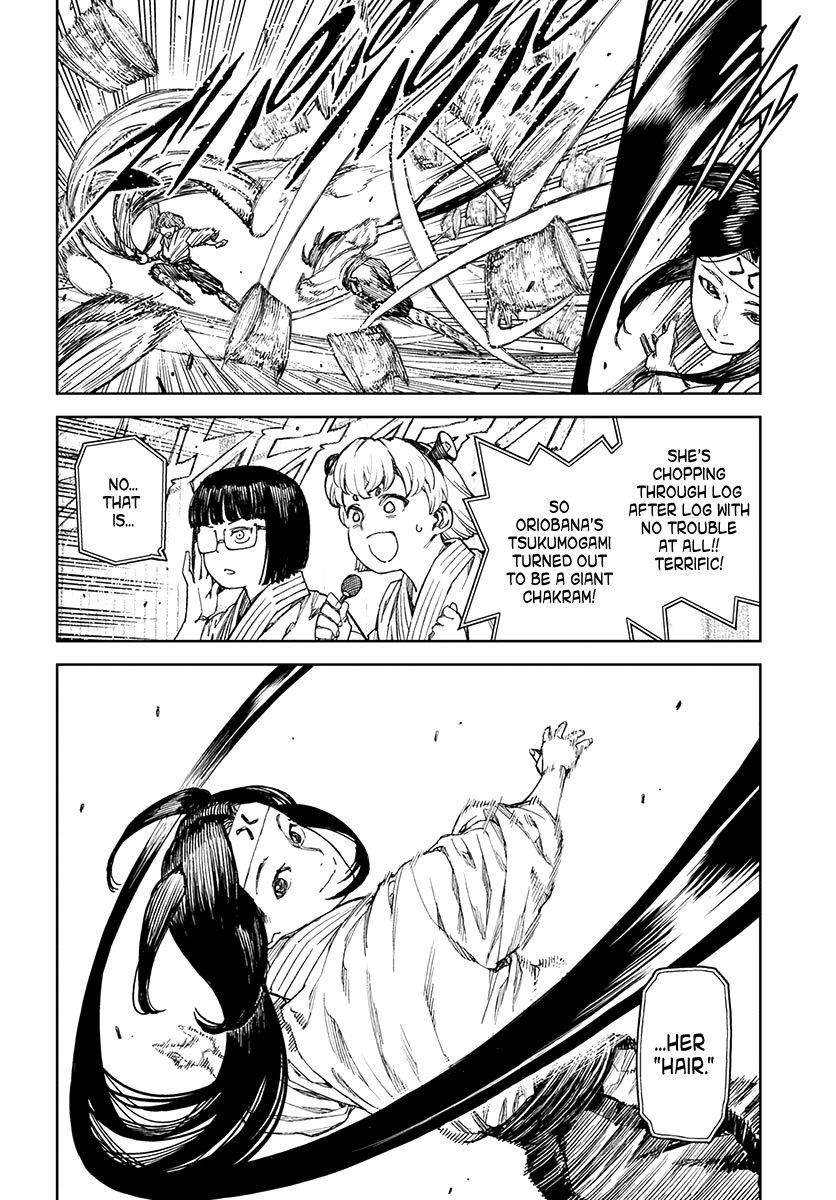 Tsugumomo Chapter 99 - Page 19