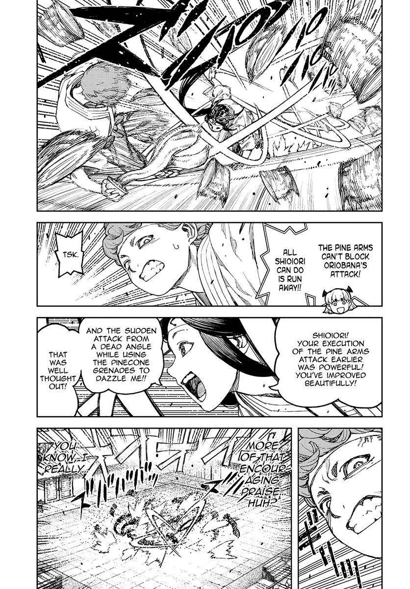 Tsugumomo Chapter 99 - Page 20