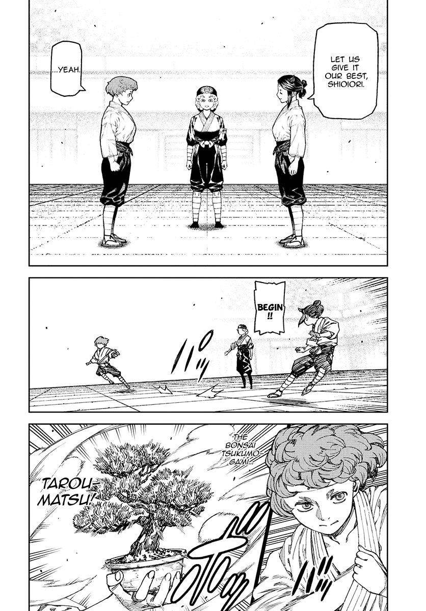 Tsugumomo Chapter 99 - Page 3