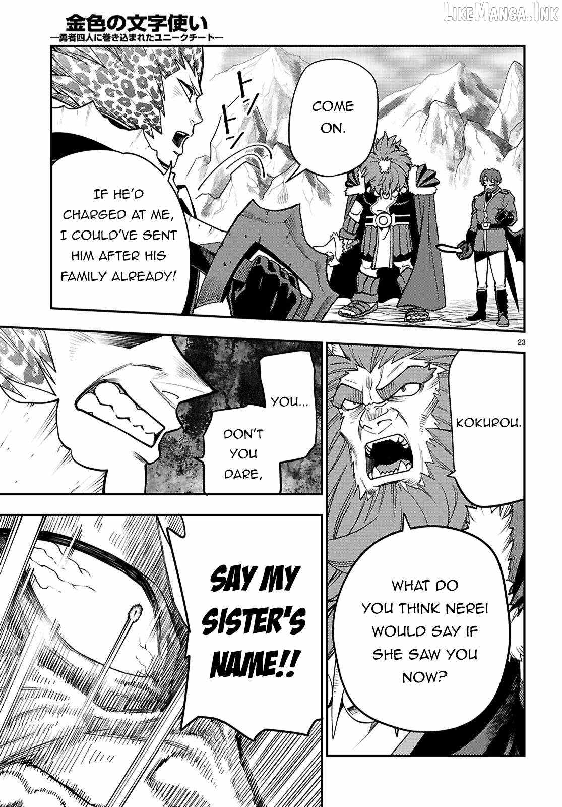 Konjiki No Moji Tsukai – Yuusha Yonin Ni Makikomareta Unique Cheat Chapter 131 - Page 23