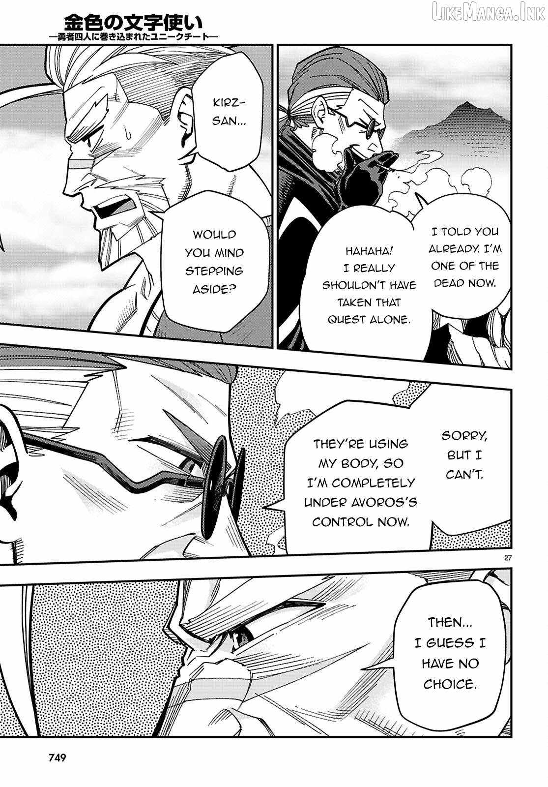 Konjiki No Moji Tsukai – Yuusha Yonin Ni Makikomareta Unique Cheat Chapter 131 - Page 27