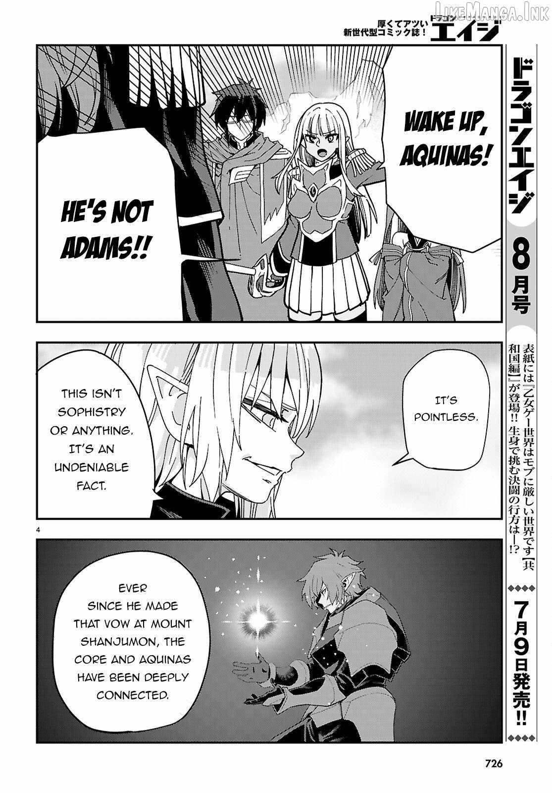 Konjiki No Moji Tsukai – Yuusha Yonin Ni Makikomareta Unique Cheat Chapter 131 - Page 4