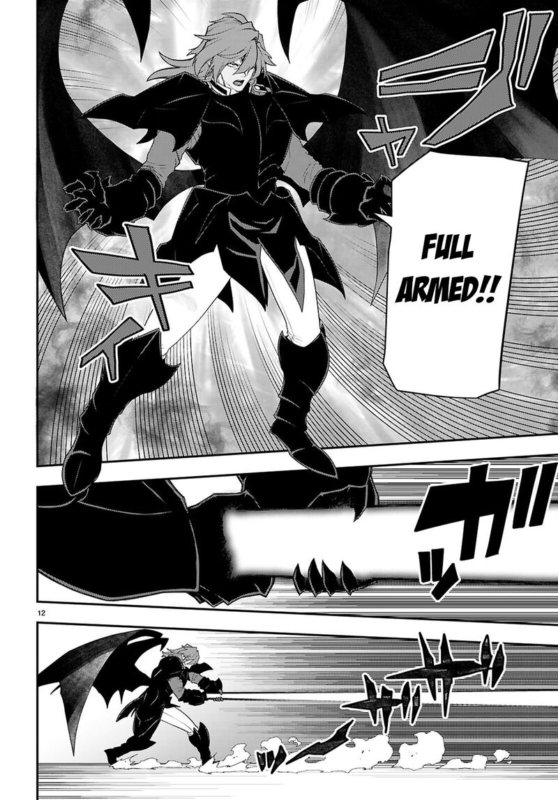 Konjiki No Moji Tsukai – Yuusha Yonin Ni Makikomareta Unique Cheat Chapter 133 - Page 12