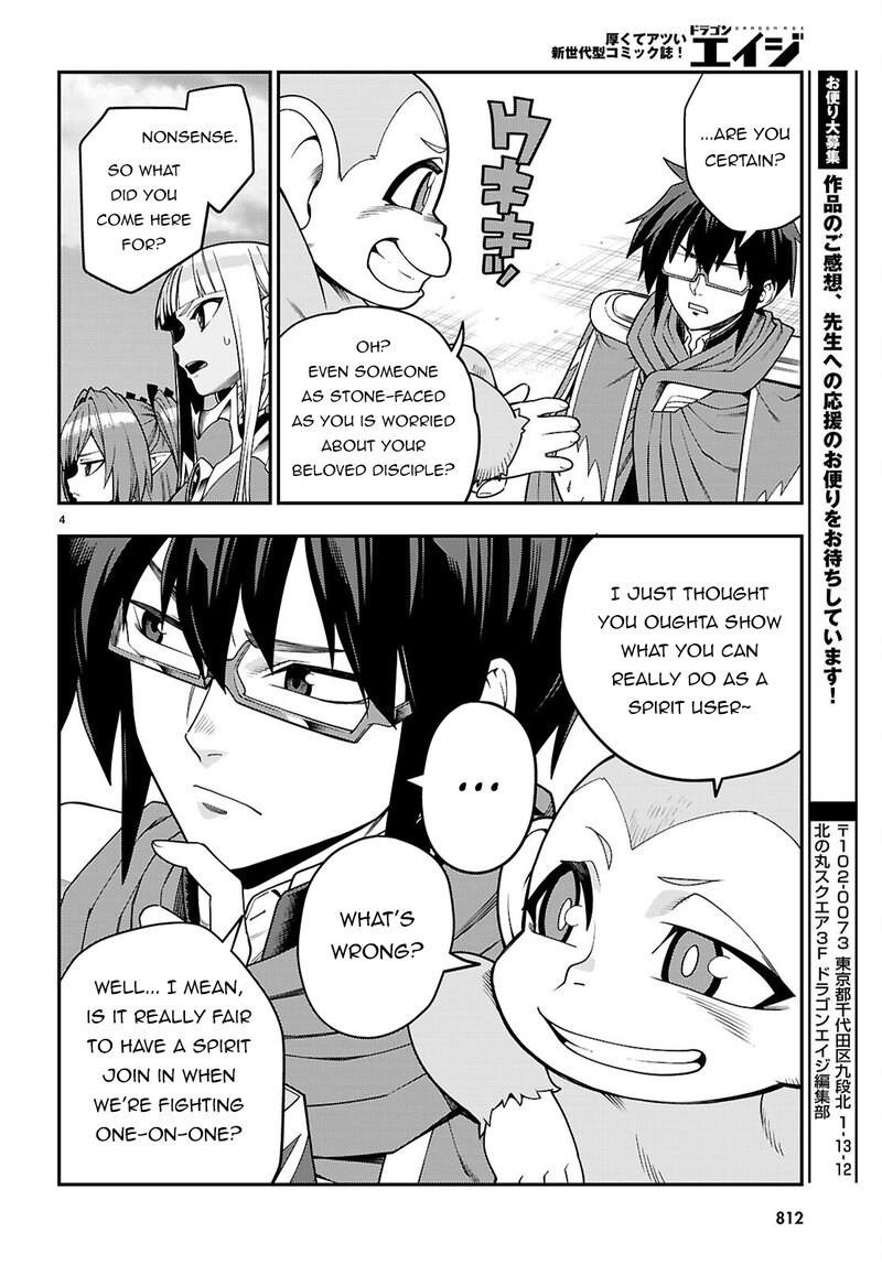 Konjiki No Moji Tsukai – Yuusha Yonin Ni Makikomareta Unique Cheat Chapter 133 - Page 4