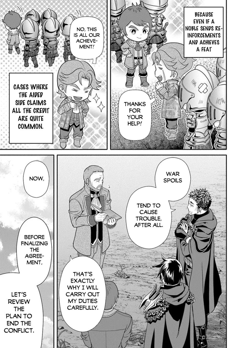 Hachinan Tte, Sore Wa Nai Deshou! Chapter 107 - Page 9