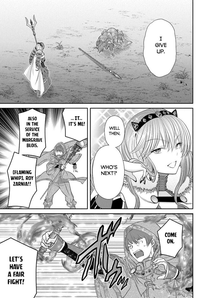 Hachinan Tte, Sore Wa Nai Deshou! Chapter 110 - Page 19