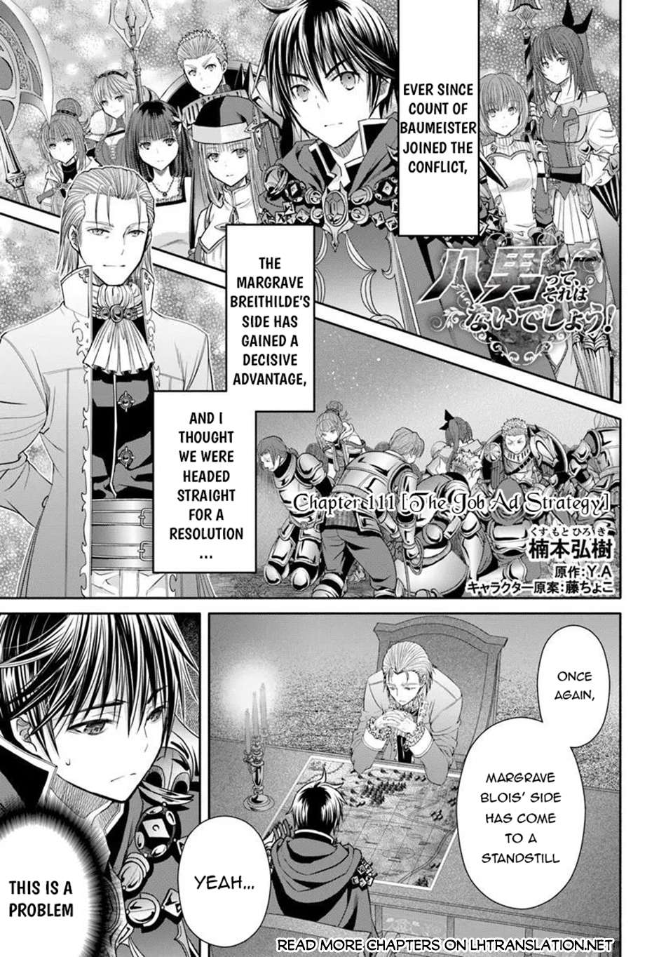 Hachinan Tte, Sore Wa Nai Deshou! Chapter 111 - Page 2