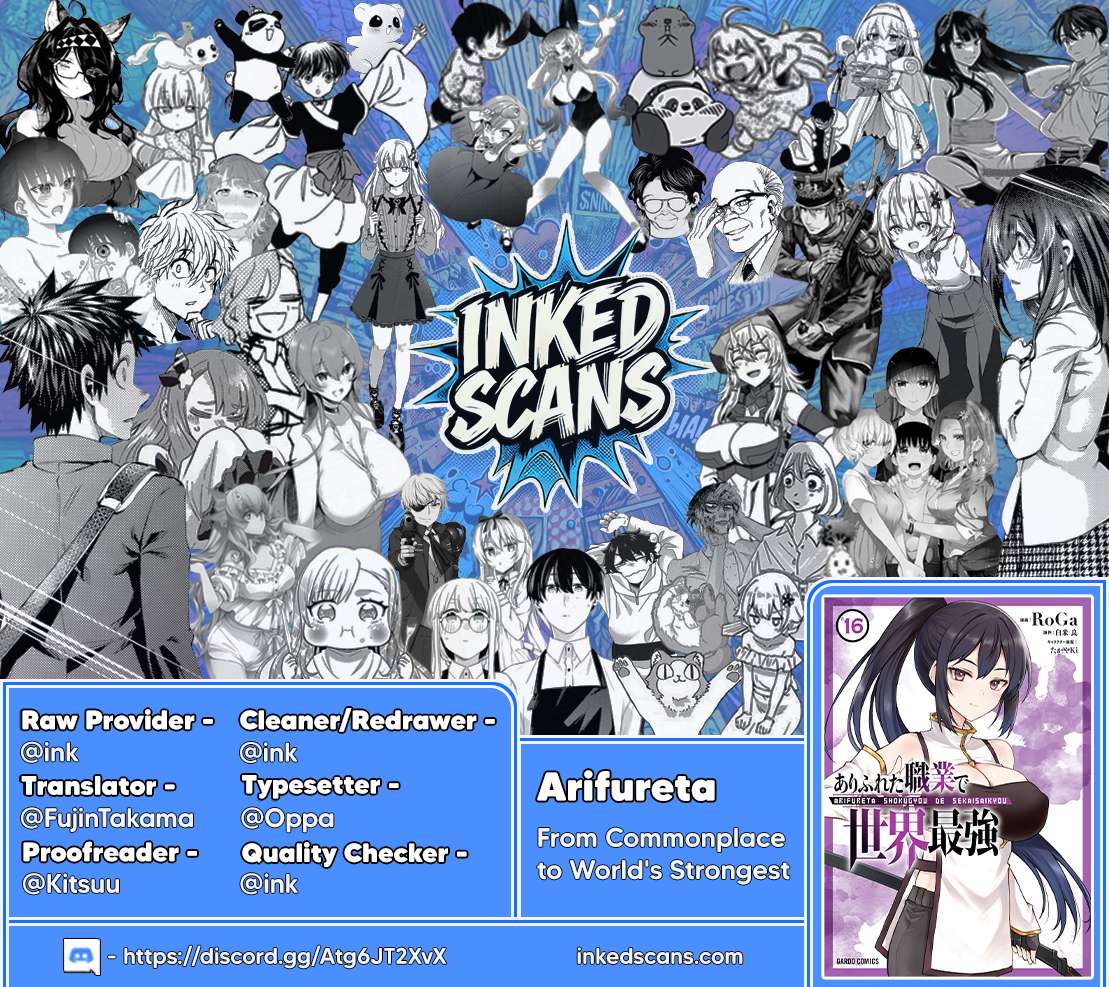 Arifureta Shokugyou de Sekai Saikyou Chapter 92.1 - Page 16