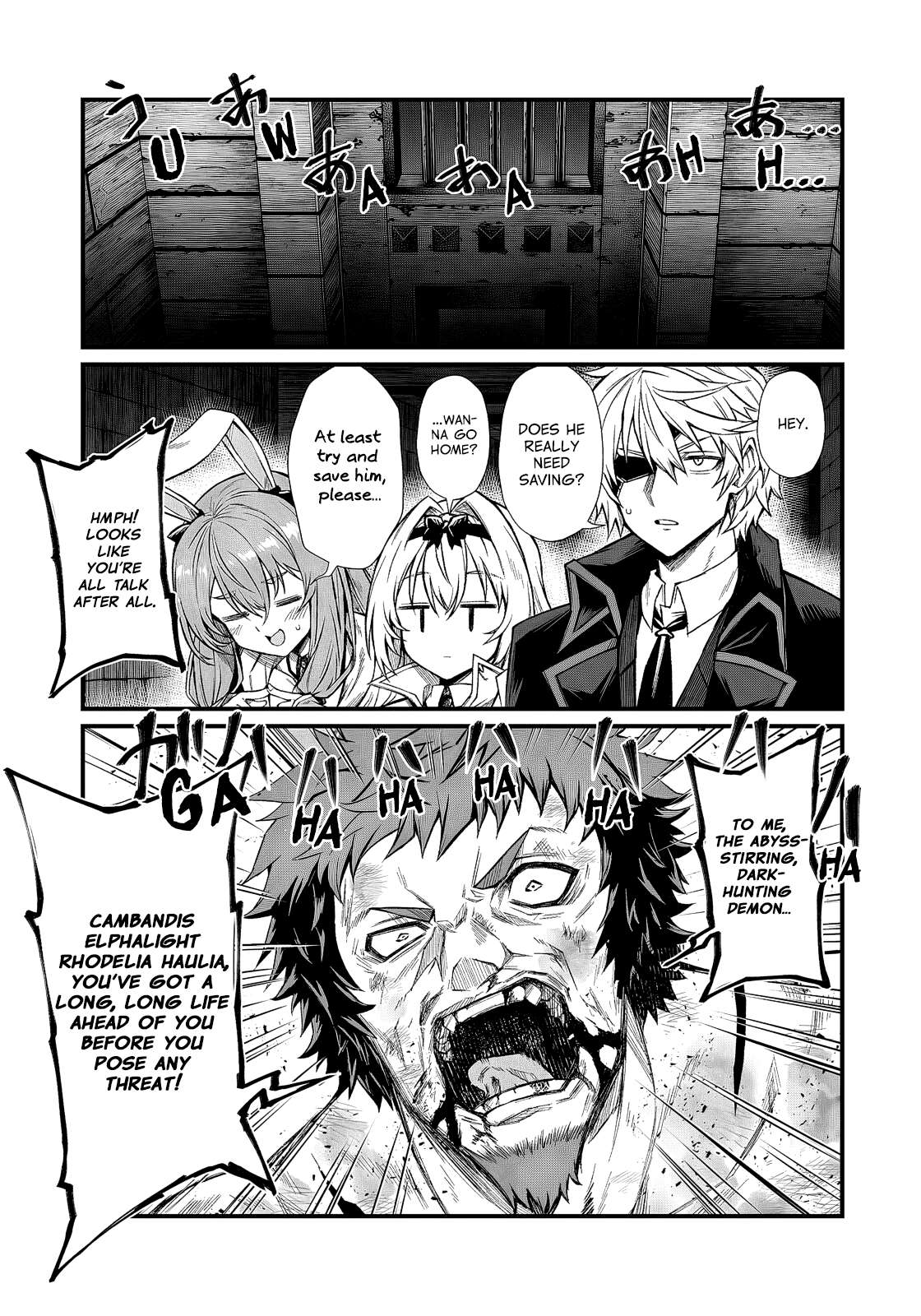 Arifureta Shokugyou de Sekai Saikyou Chapter 92.1 - Page 5