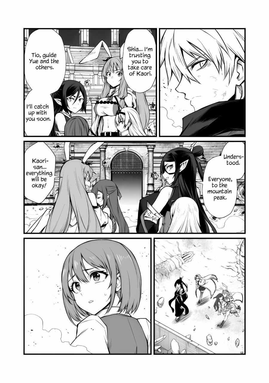 Arifureta Shokugyou de Sekai Saikyou Chapter 82 - Page 15